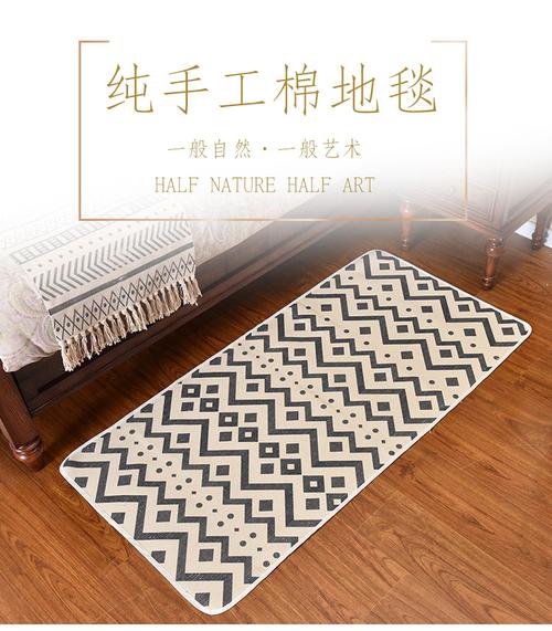 几何设计地毯流行挂毯棉编织可洗地板地毯